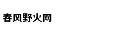 《X战警：黑凤凰》预告